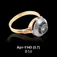 Кольцо Арт-1143 восковка