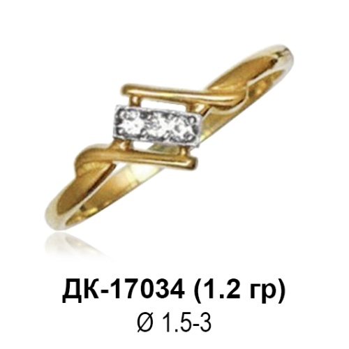 Кольцо ДК-17034 восковка Кольцо ДК-17034 восковка