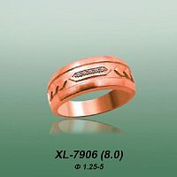 Carates XL-7906 опока