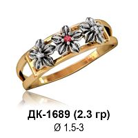 Кольцо ДК-1689 восковка