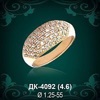 Кольцо "Дорожка" ДК-4092 восковка
