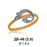 Кольцо ДК-46 восковка