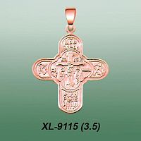 Carates XL-9115 опока