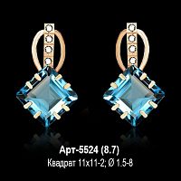 Серьги Арт-5524 восковка