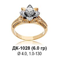 Кольцо ДК-1028 восковка
