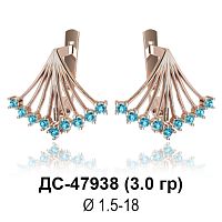 Серьги ДС-47938 восковка