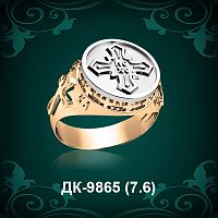 Мужской перстень "С Крестом" ДК-9865 восковка