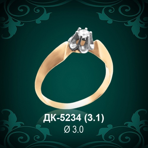 Кольцо "Одинарка" ДК-5234 восковка Кольцо "Одинарка" ДК-5234 восковка