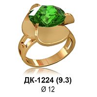 Кольцо ДК-1224 восковка