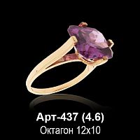 Кольцо "С Крупным камнем" Арт-437 восковка