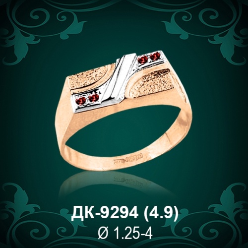 Мужской перстень ДК-9294 восковка Мужской перстень ДК-9294 восковка