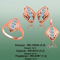 Carates RS-10004 RS-6314 RS-4097 опока