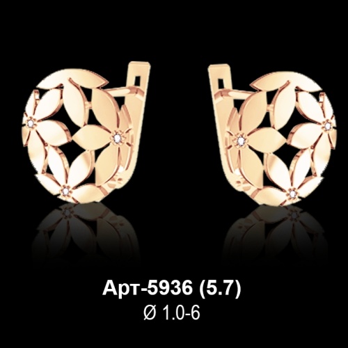 Серьги Арт-5936 восковка Серьги Арт-5936 восковка