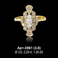 Кольцо Арт-2961 восковка