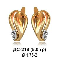 Серьги ДС-218 восковка