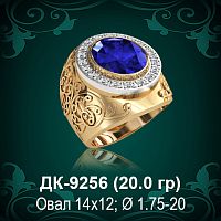 Мужской перстень ДК-9256 восковка