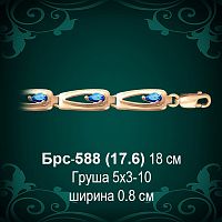 Браслет Женский Брс-588 восковка
