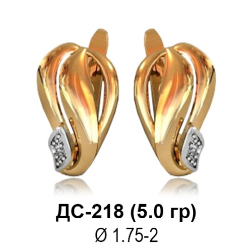 Серьги ДС-218 восковка