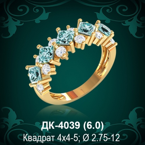 Кольцо "Дорожка" ДК-4039 восковка Кольцо "Дорожка" ДК-4039 восковка