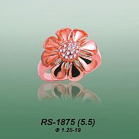 Carates RS-1875 опока