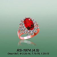 Carates RS-1974 опока