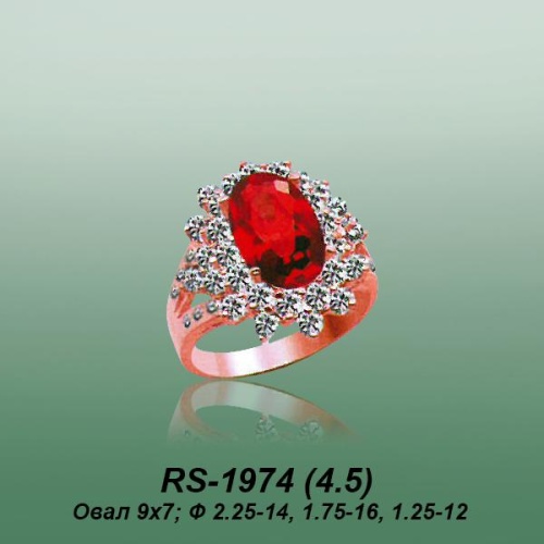 Carates RS-1974 опока Carates RS-1974 опока