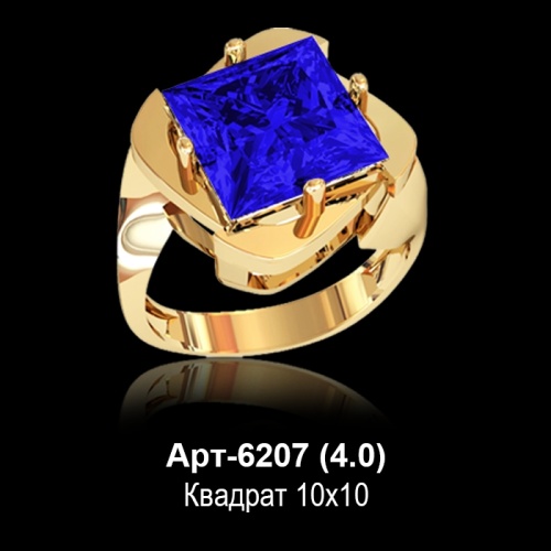Кольцо Арт-6207 восковка Кольцо Арт-6207 восковка