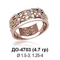 Кольцо ДО-4703 восковка
