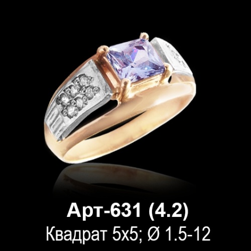Кольцо Арт-631 восковка