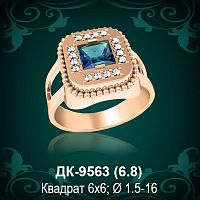 Мужской перстень ДК-9563 восковка