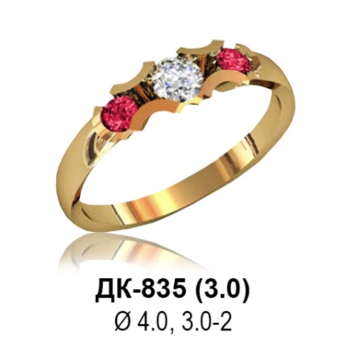 Кольцо ДК-835 восковка