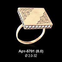 Кольцо Арт-5701 восковка