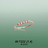 Carates W-7222 опока
