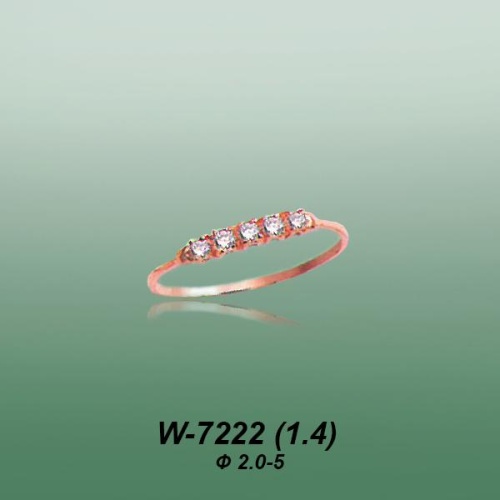 Carates W-7222 опока Carates W-7222 опока