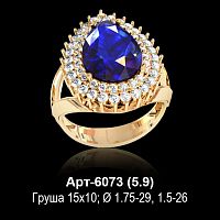 Кольцо Арт-6073 восковка