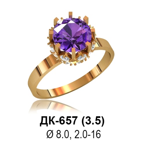 Кольцо ДК-657 восковка Кольцо ДК-657 восковка