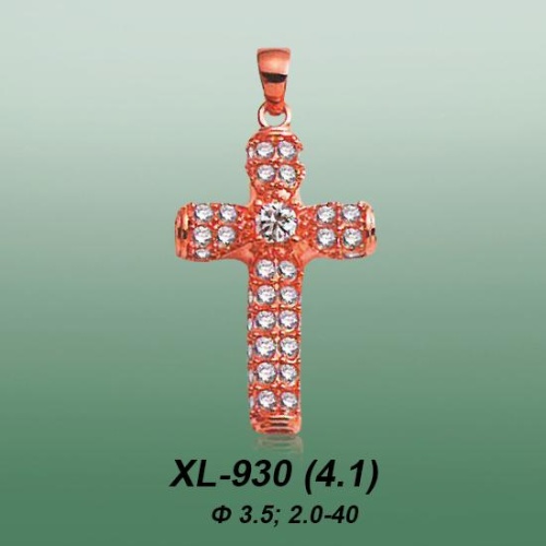 Крестик XL-930 опока Крестик XL-930 опока