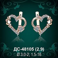 Серьги "Сердце" ДС-48105 восковка