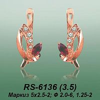 Carates RS-6136 опока