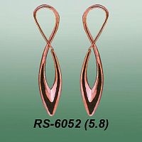 Carates RS-6052 опока