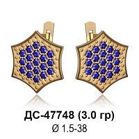 Серьги ДС-47748 восковка