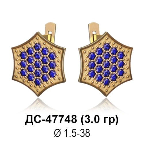 Серьги ДС-47748 восковка