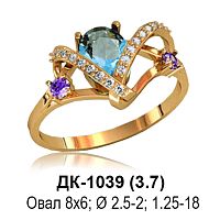 Кольцо ДК-1039 восковка