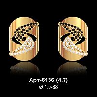 Серьги Арт-6136 восковка