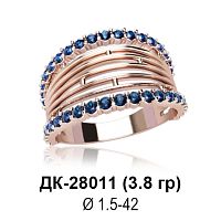 Кольцо ДК-28011 восковка