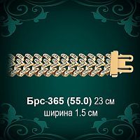 Браслет Мужской Брс-365 восковка