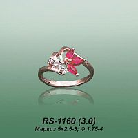 Carates RS-1160 опока