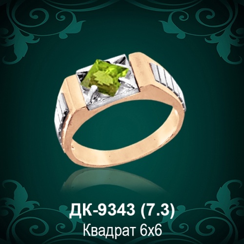 Мужской перстень ДК-9343 восковка