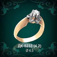 Кольцо "Одинарка" ДК-5233 восковка
