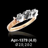 Кольцо Арт-1379 восковка